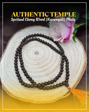 Original Karungali Mala 108 Beads Ebony Wood
